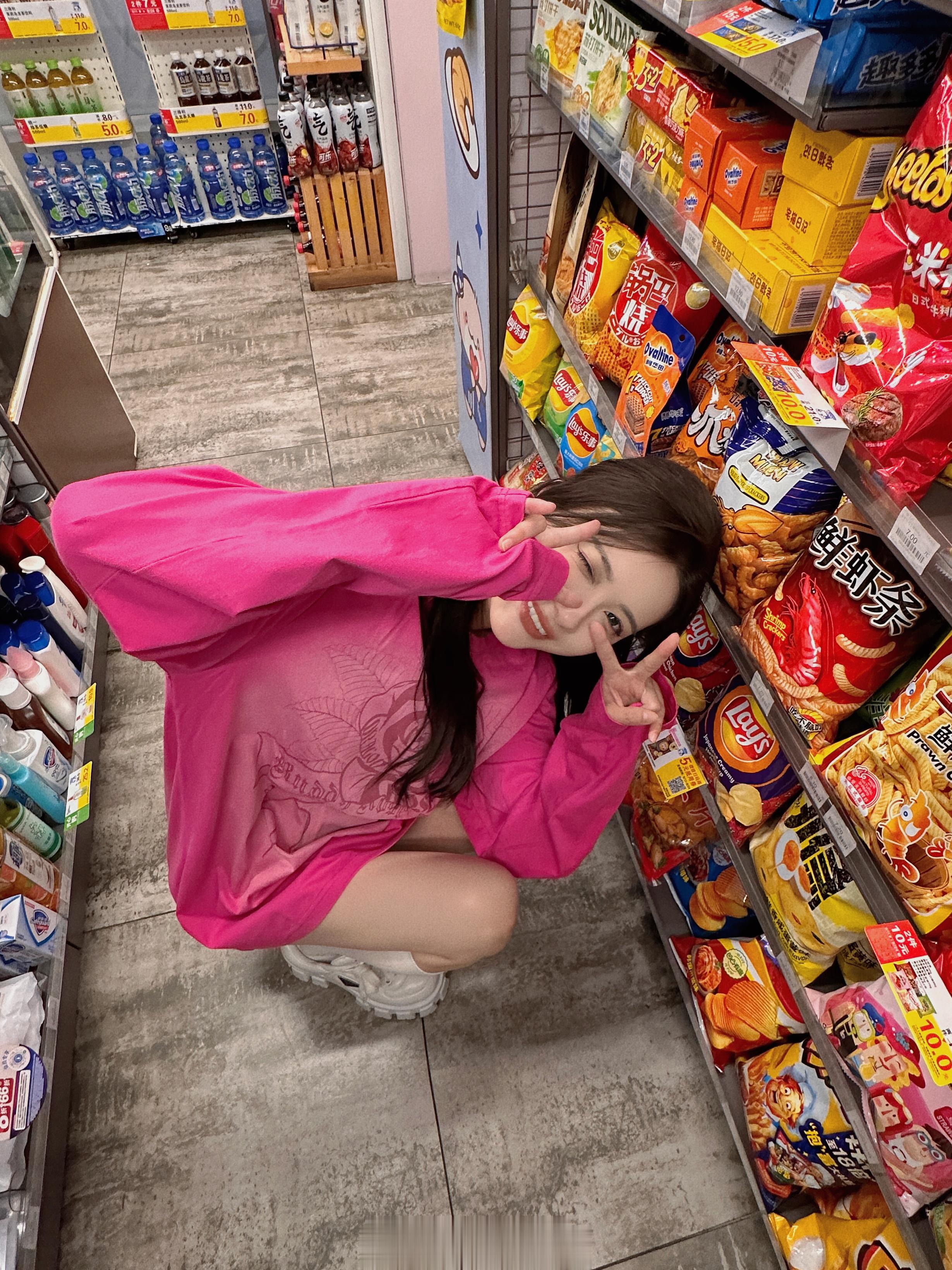爱逛便利店🏪 ​​​