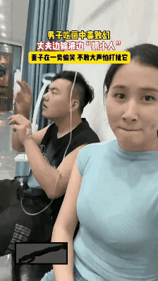 懂了
想体验虚拟AI
这就去吃菌子