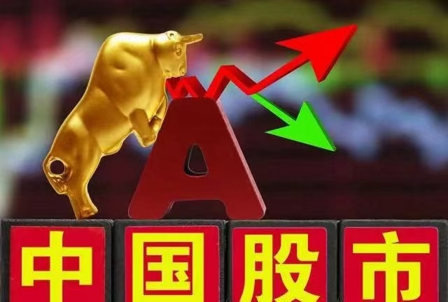 月末效应持续发酵！分清短期调仓波动与长期趋势当下处于7月收官倒数第二个交易日，公