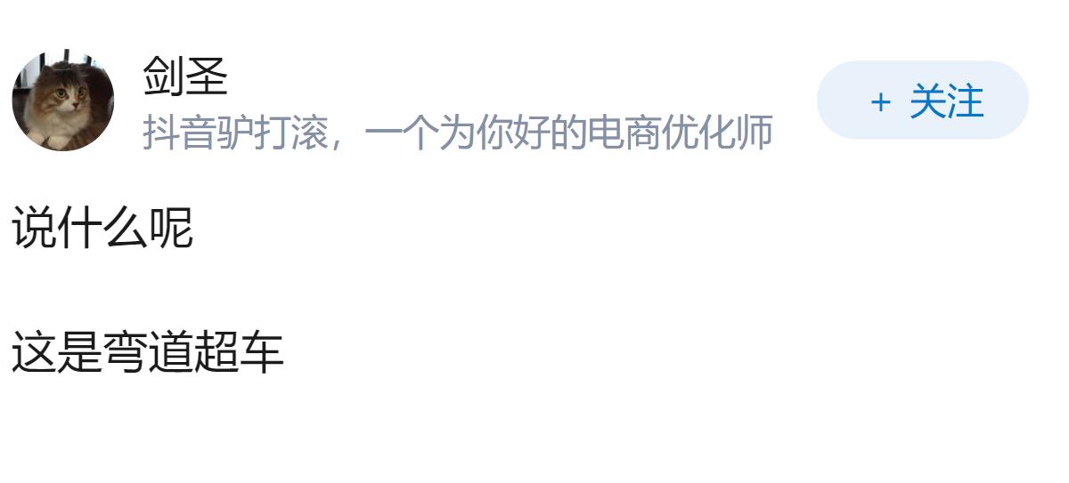 有说法称印度成首个被 AI 做空的国家，真的是这样吗？会对印度经济产生哪些影响？