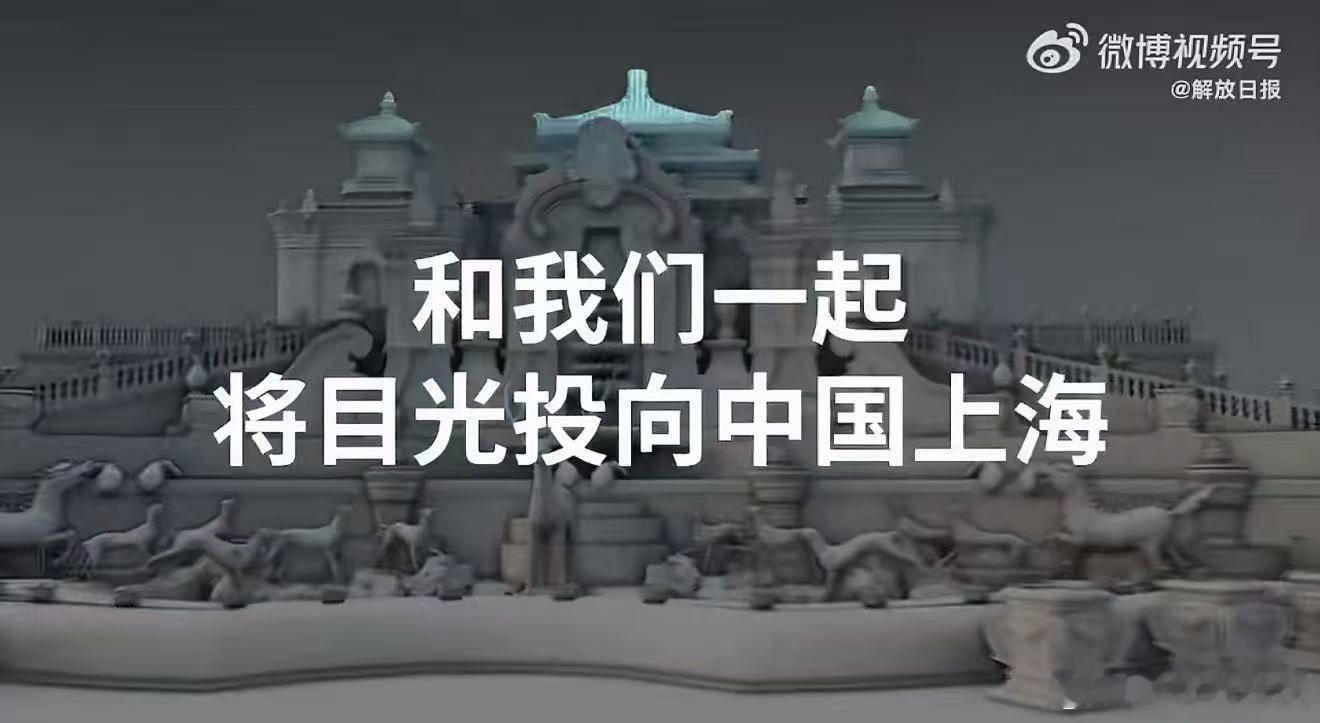 上海世赛倒计时100天 从日复一日的打磨，到万众瞩目的赛场，还有一百天！愿每位追