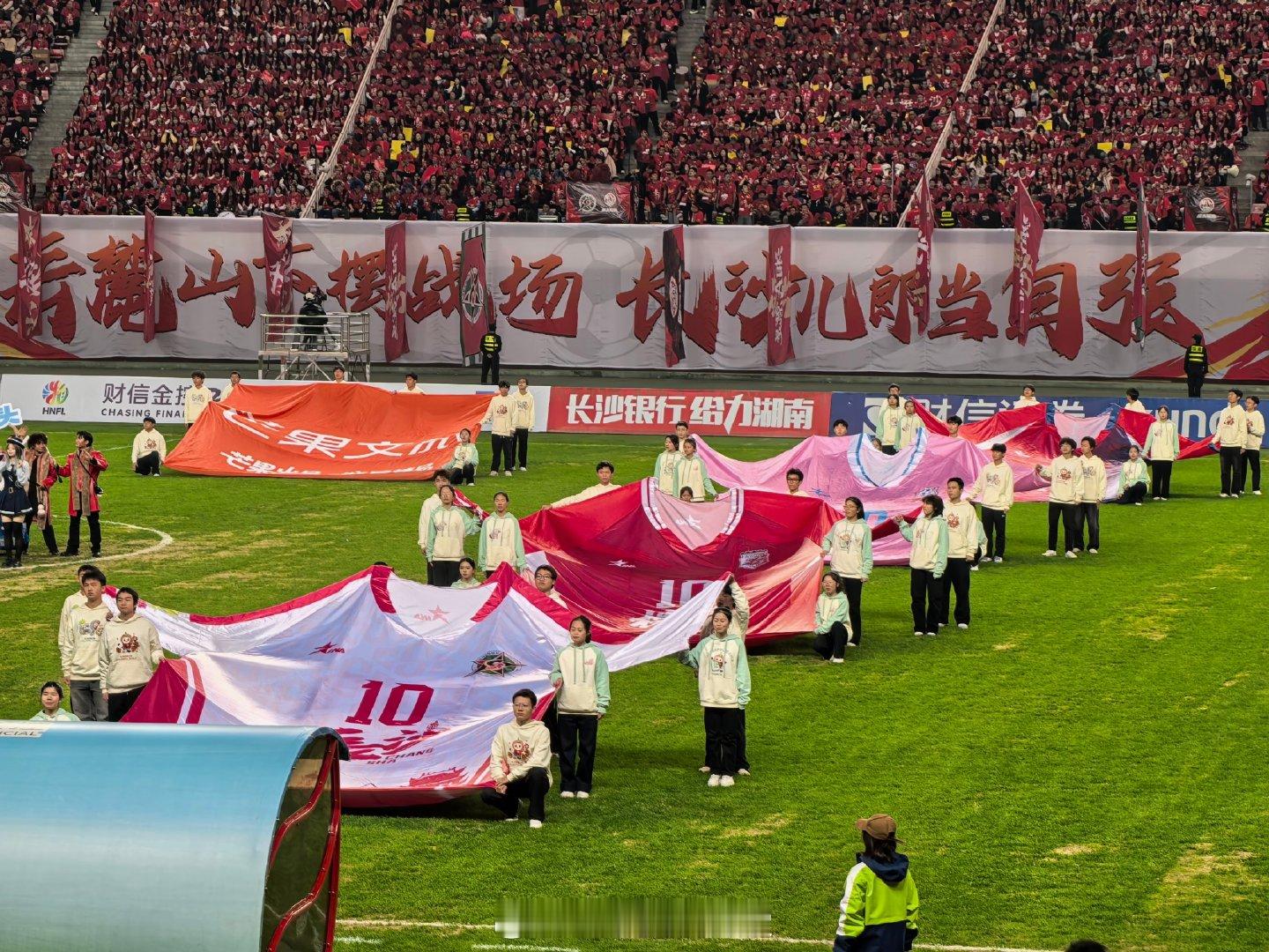 【2026湘超揭幕战7月25日长沙开赛】2026湖南省足球联赛要来了！根据组委会