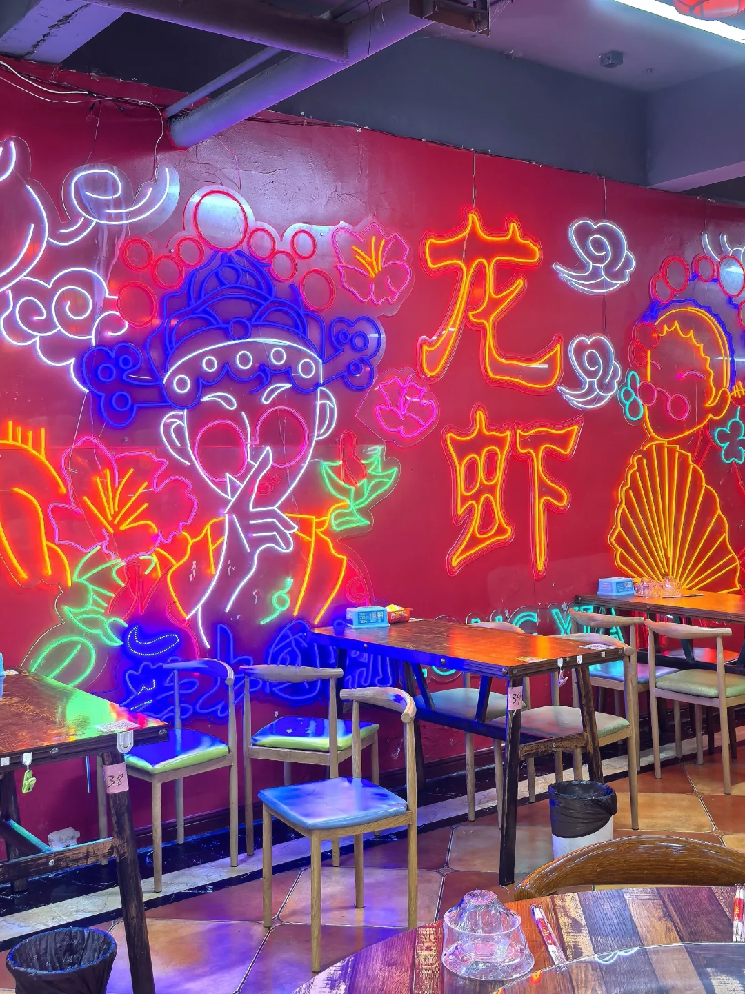 绝了绝了，徐州这家龙虾店在搞事情……