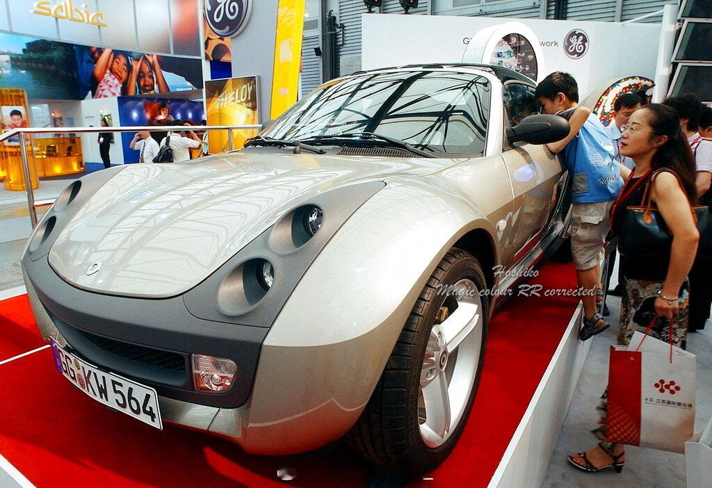 2004 上海参观新车#幻彩沪上往视# ​​​