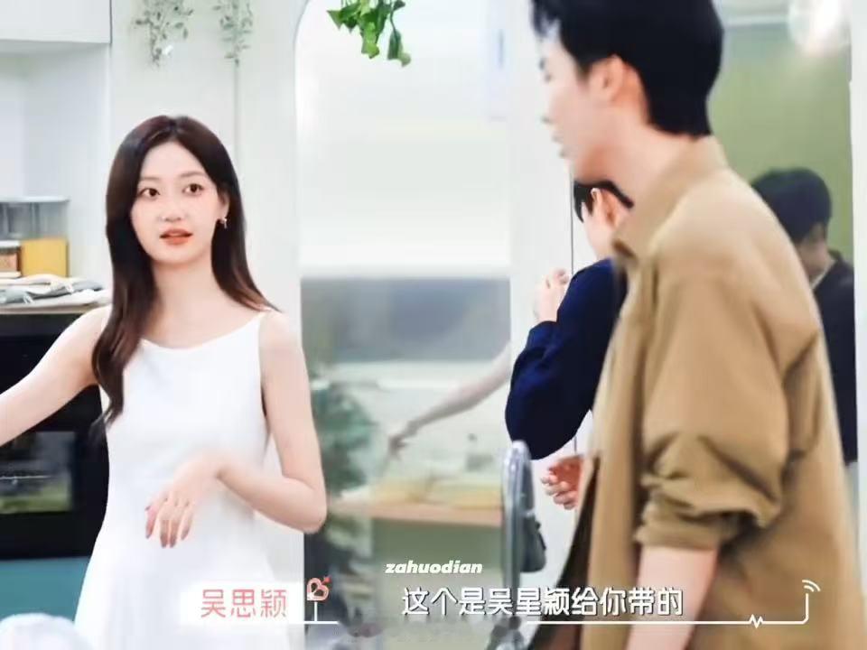 心动9你在养死士吗吴星颖好会爱人心动的信号 懂得主动付出是一件好事，但也要留意，