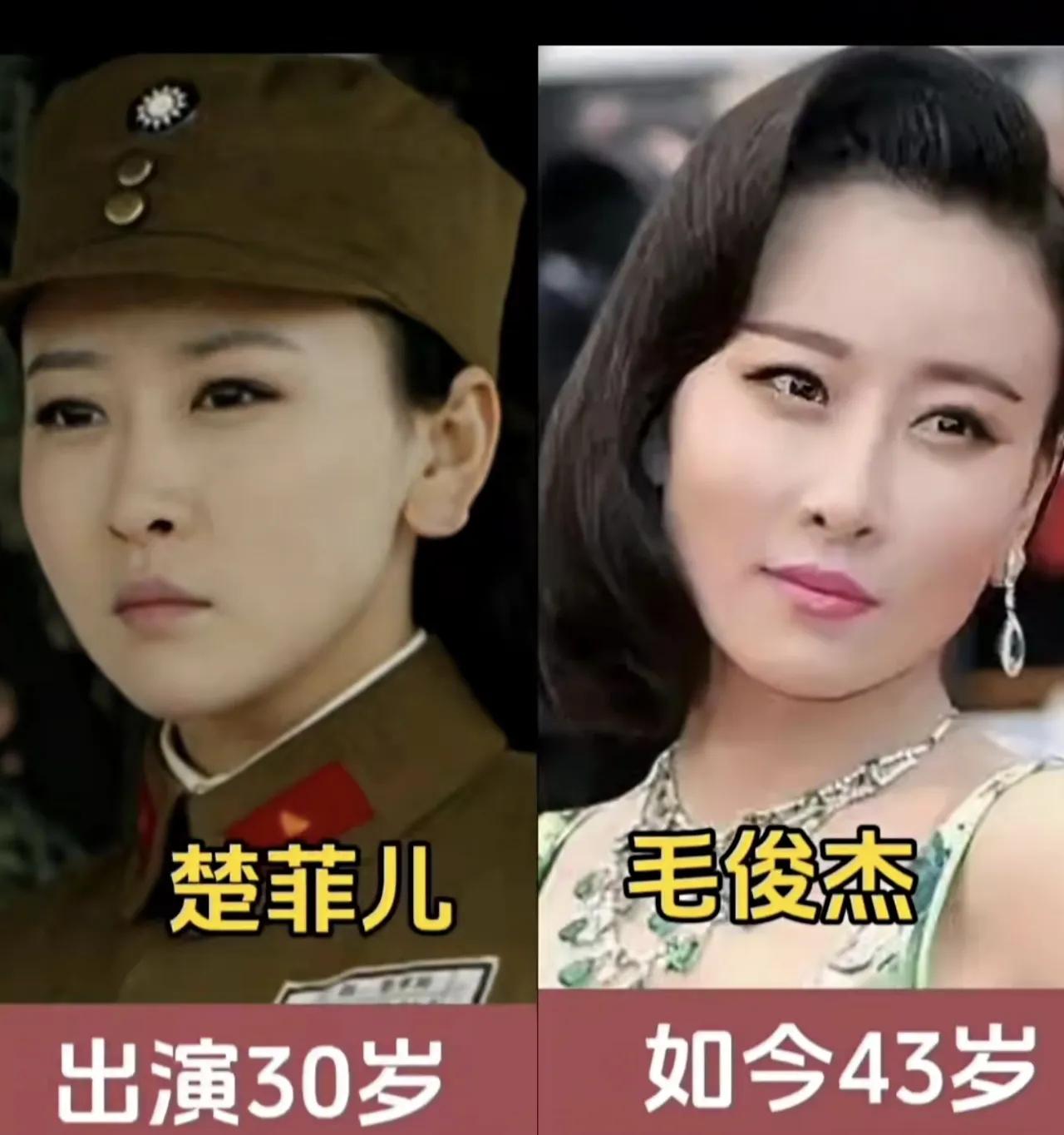 《苍狼》这部电视剧演员演技特别好。
《苍狼》中多位演员的今昔对比，展示了女特战队