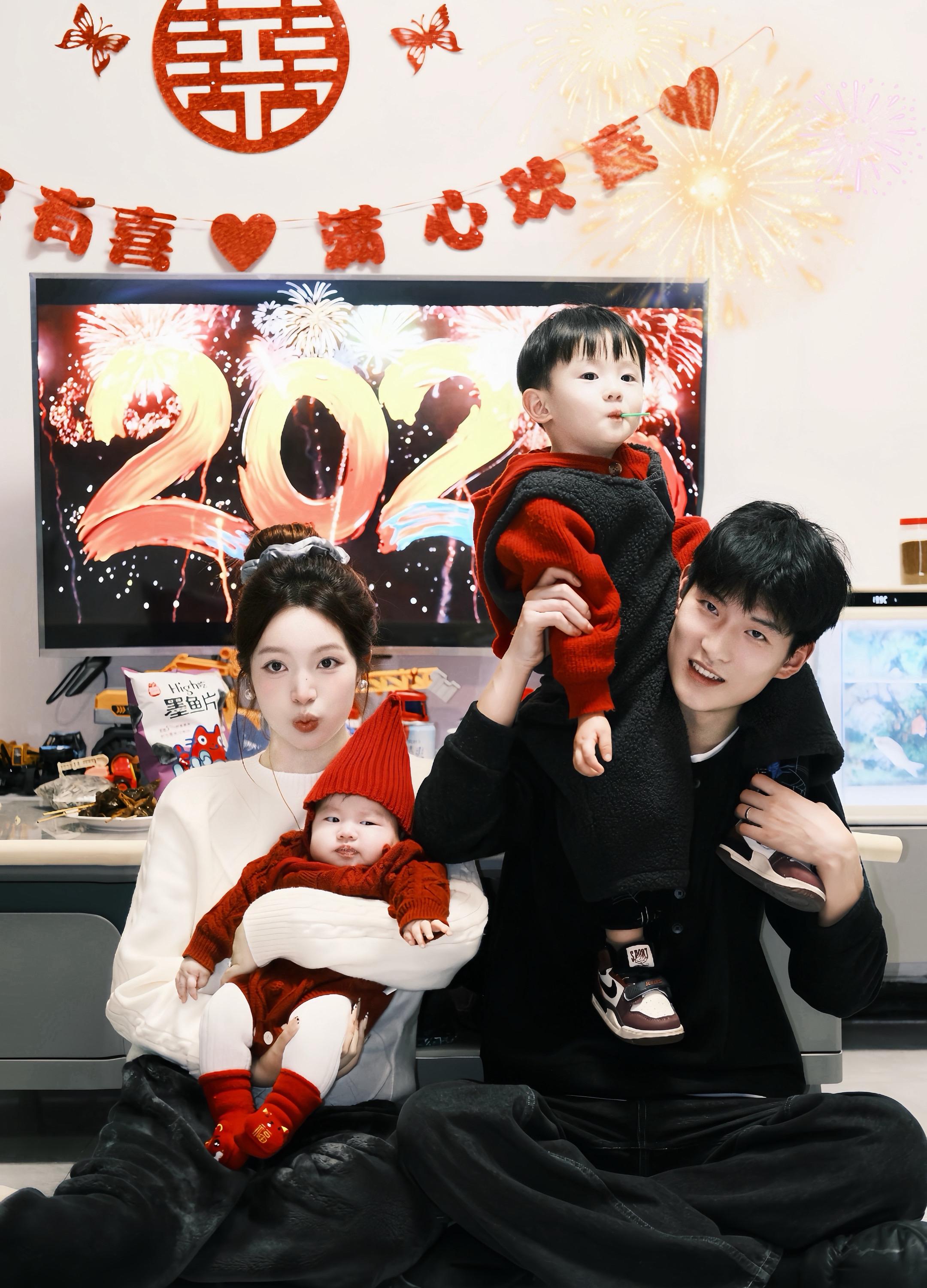 今年以幸福结尾 来年以幸福开头