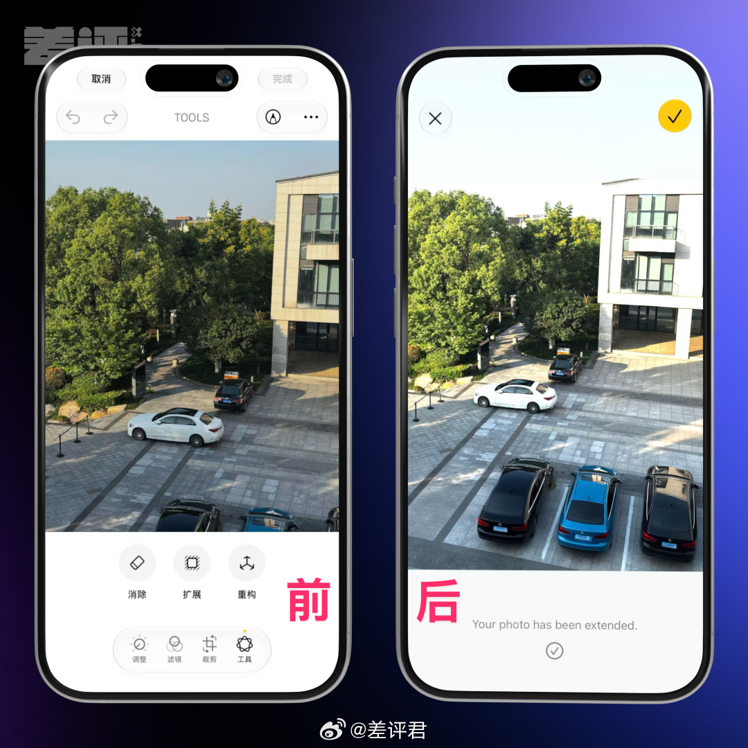 #iOS27体验# 今天的 iOS 27 beta 1，可能是我体验过最流畅的一