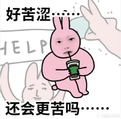我去我抢到分店去了 你们这些书店为什么有这么多一样的名字。所以我能成为五十分之一