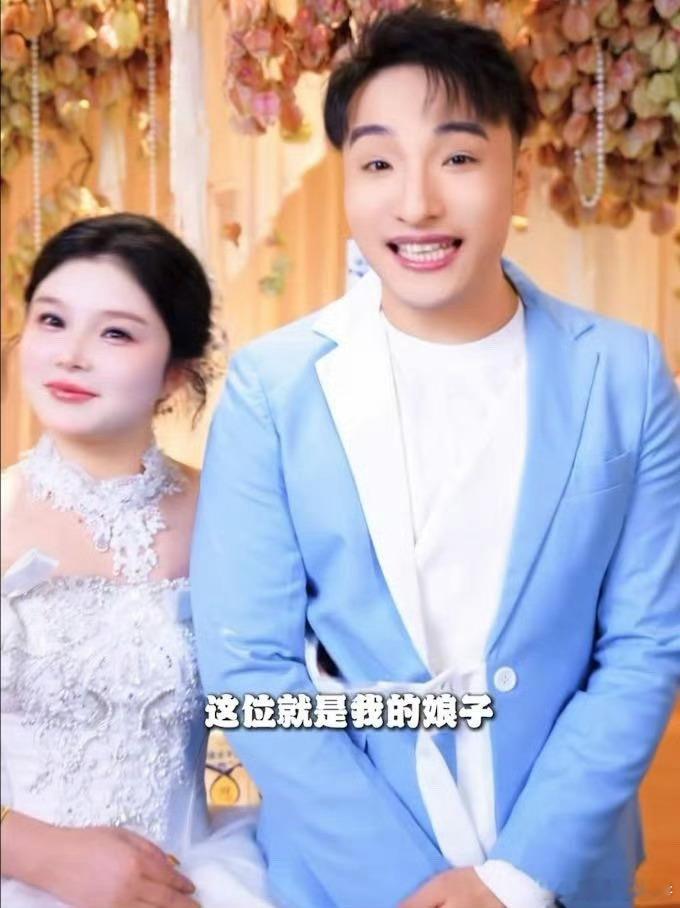 本想安心吃田一名的婚宣狗粮，结果被“车在哪房在哪”的抽象反转干懵！甜蜜与硬核碰撞