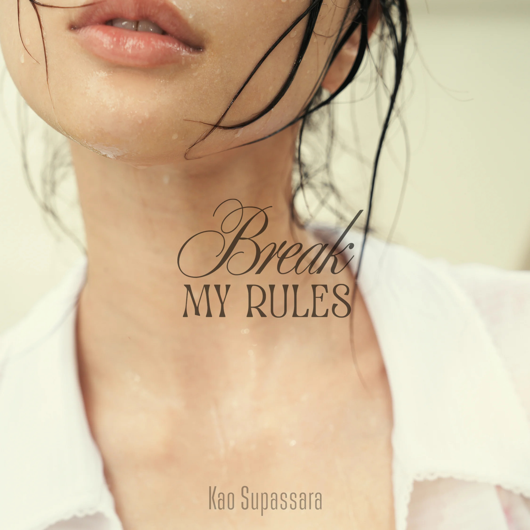 JaneKao 🥥🍰janekao 《Break My Rules》和《On