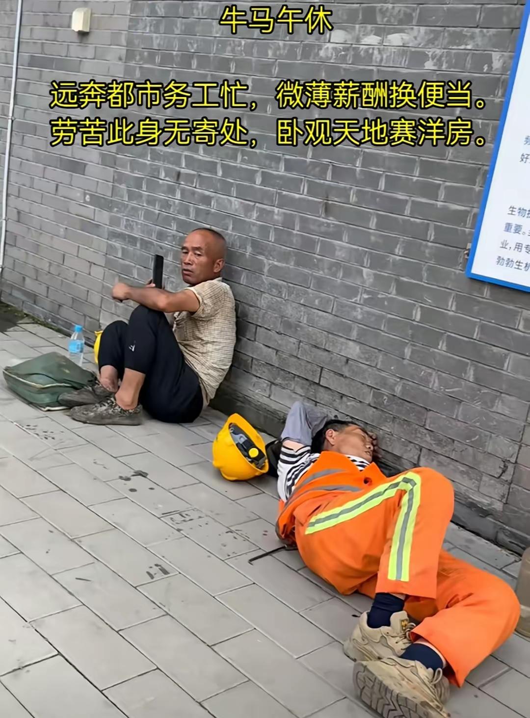 刘欢:看成败，只不过是从头再来，