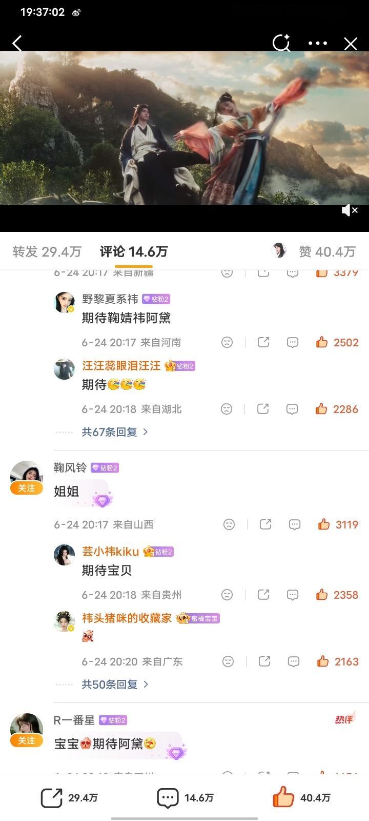6.25rw补一补  专栏 · 小棋📚🍊