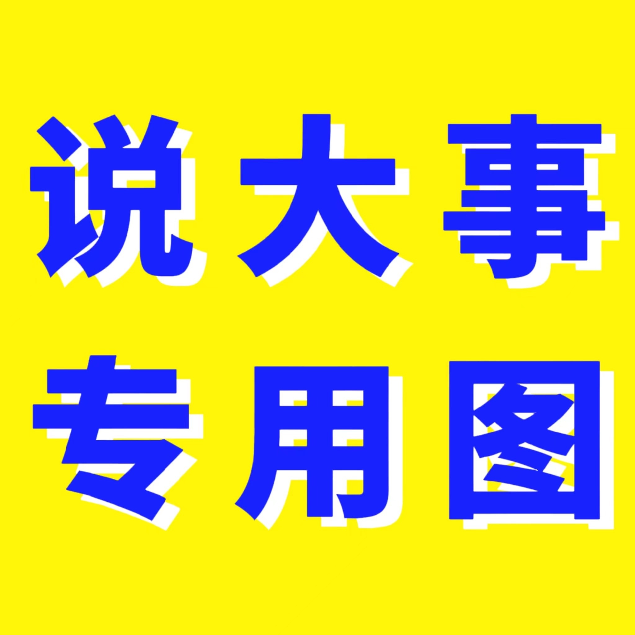 还不够，至少做到破千啊也多点点👍网页链接