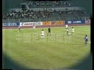 张军的这计侧身凌空抽射大家还记得吗？[给力][给力]
1992年1月，奥预赛亚洲