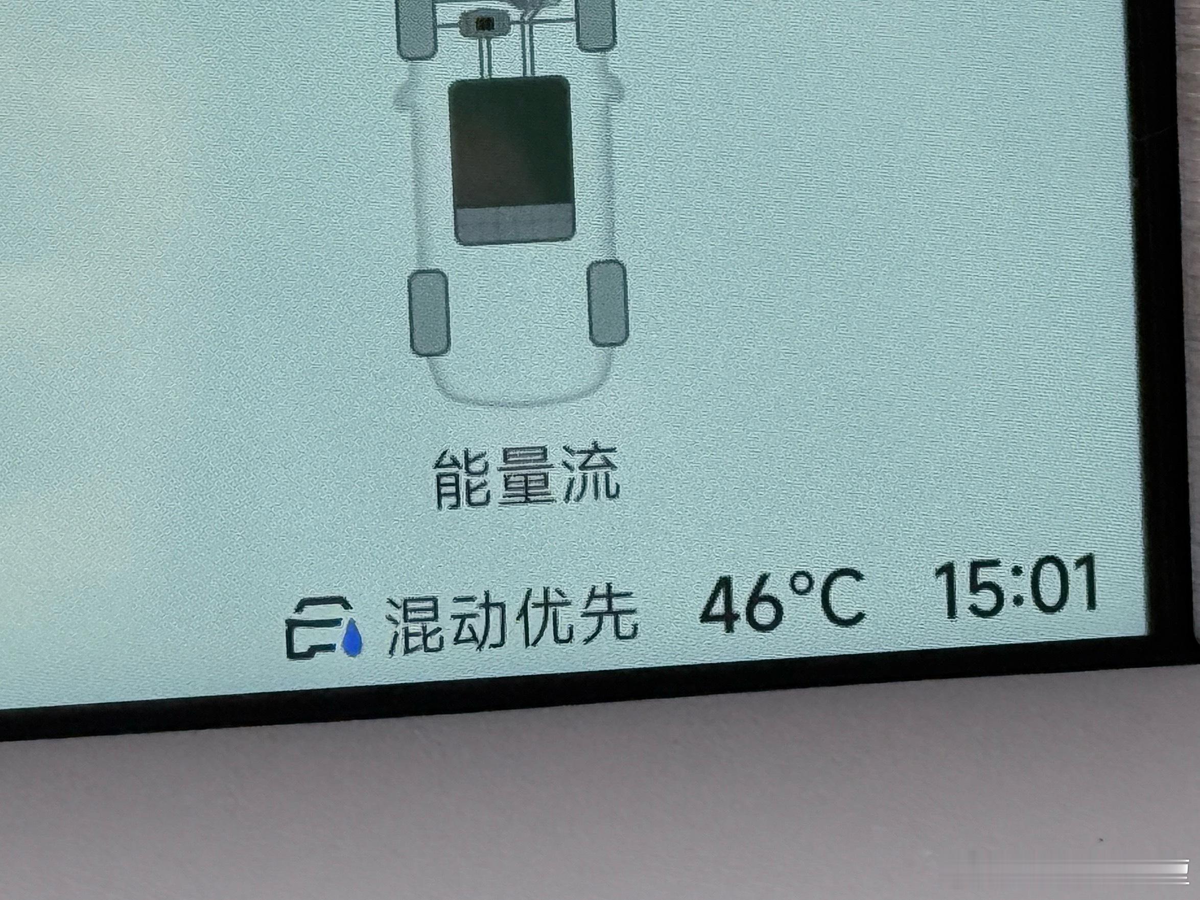 这是什么鬼天气[允悲][允悲][允悲]  ​​​