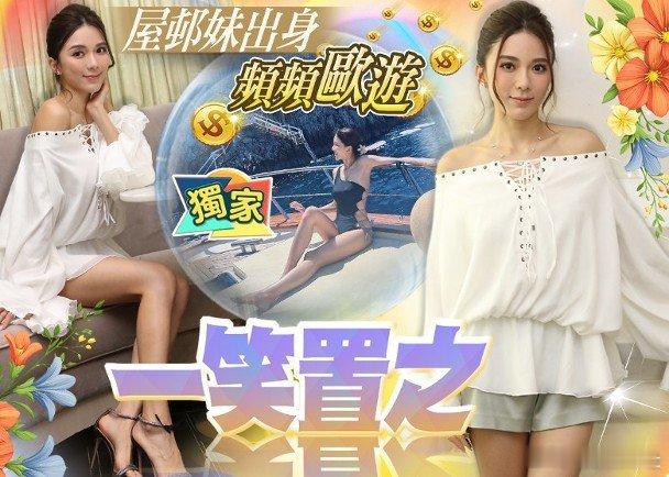 藝人陳星妤星運日隆，在昨日播畢的無綫重頭劇《金式森林》扮演拜金女，又有份參演另一