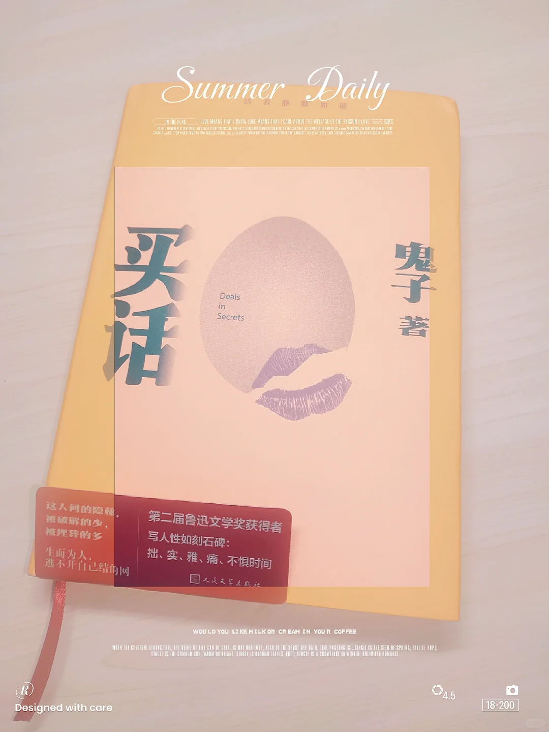 📚绝了‼️谁在门口给我摆了⑦个🈳🥚