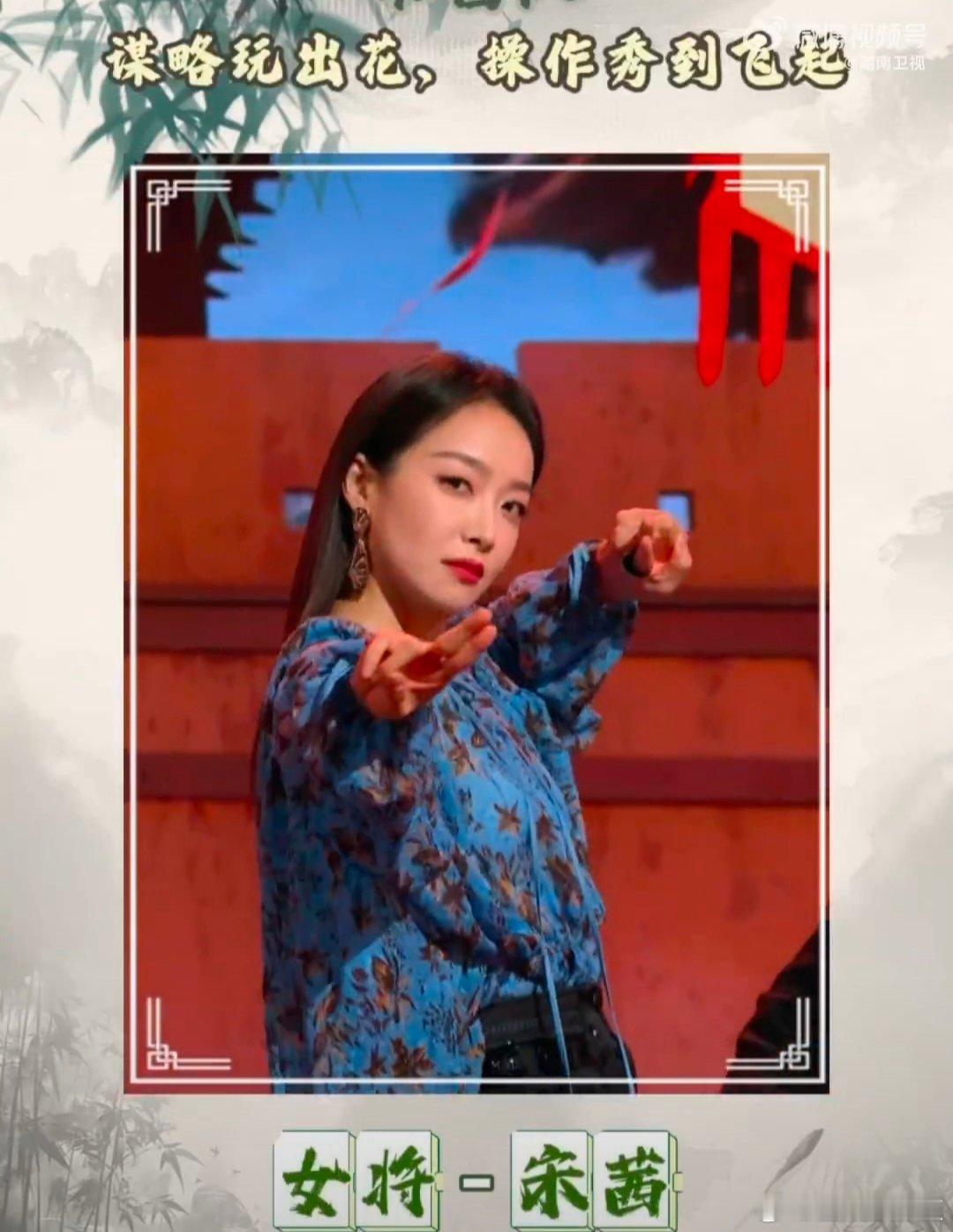 祝hi6收视第一你好星期六 比武大会名场面刷屏！选手们的精彩表现让收视一路飙升，