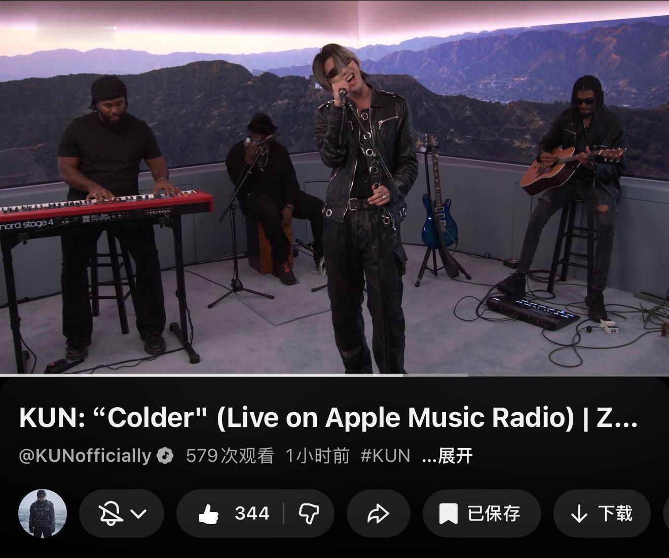 蔡徐坤  KUN 《colder》 （Live on Apple Music R