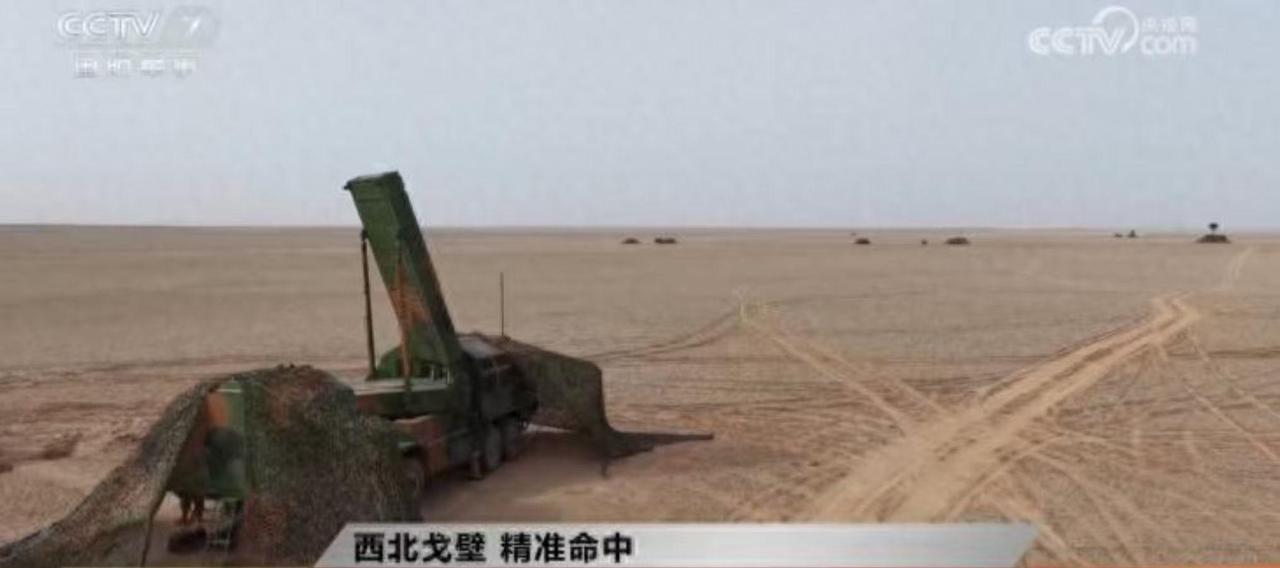 美国没做到的事，咱们中国陆军直接实现突破

央视直接公开了解放军陆军红旗16F实