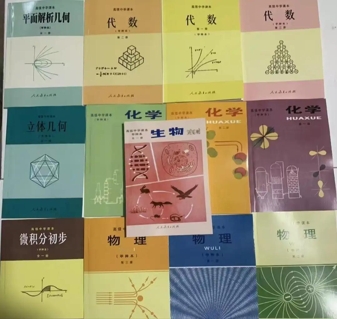 这套书真是宝藏。我外甥去年考上市重点高中，开学第一天，老师就给每个学生发了一套八