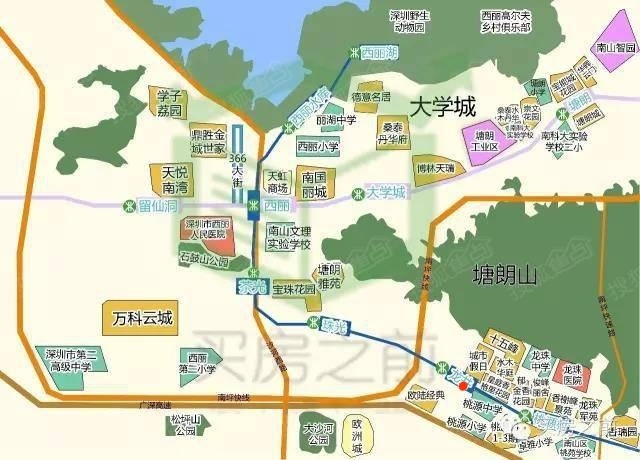 这么一看，桃源村这边还挺拥挤的，足够宜居