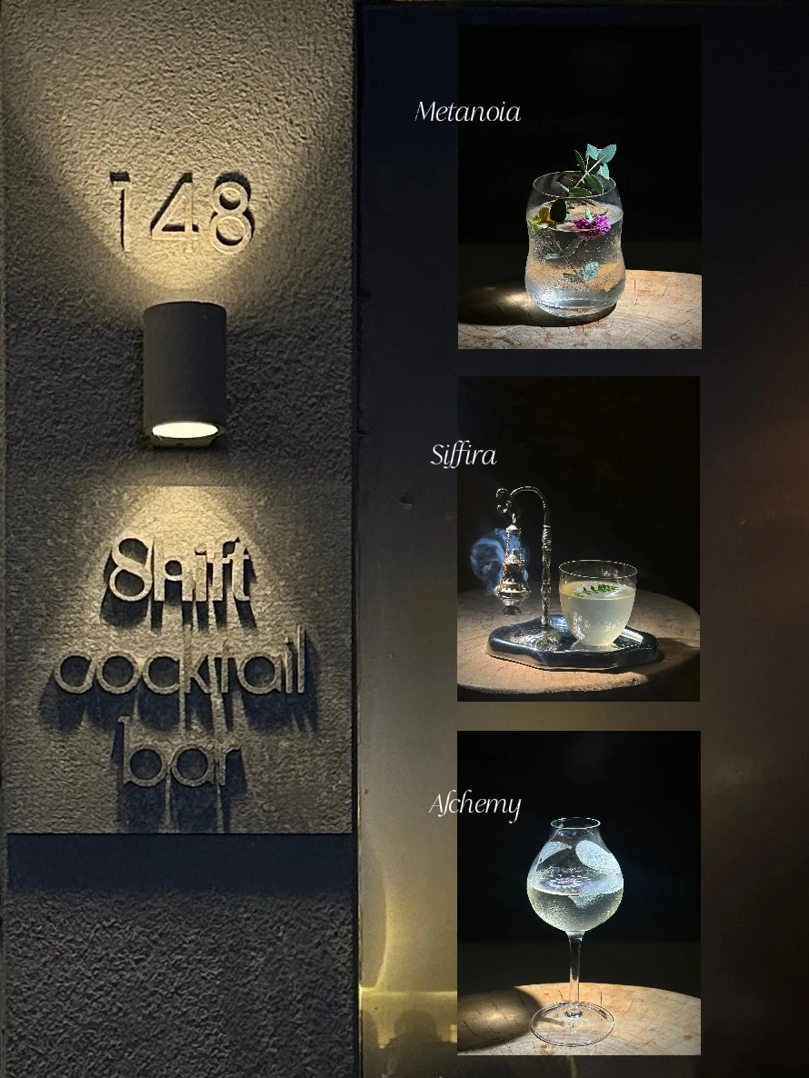 广州微醺🍸最近挖到觉得很chill的bar…