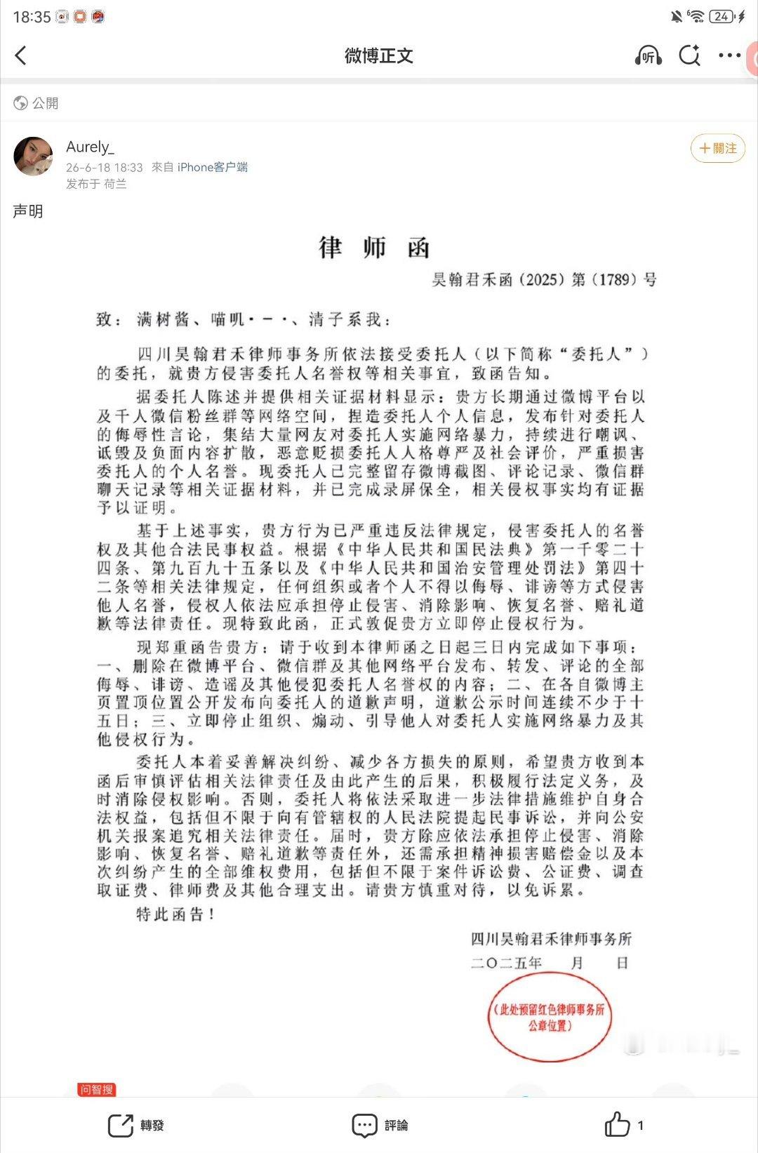 我肚子疼 