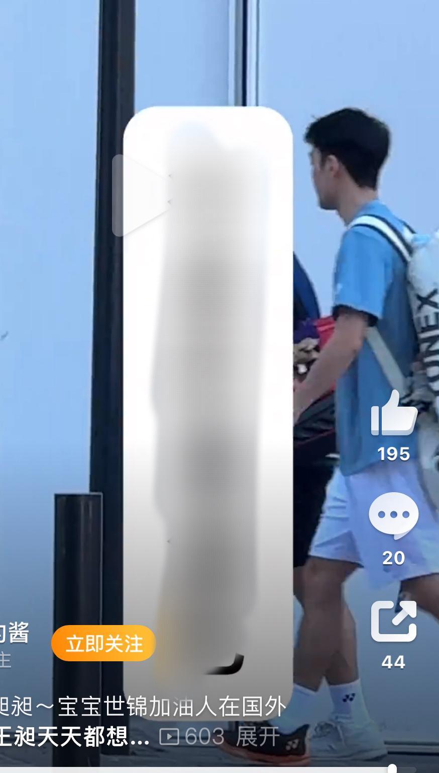我看着cm发微博的逐帧打码你宝宝版一直笑一直笑一直笑 差点把你哥哥也码上了因为两