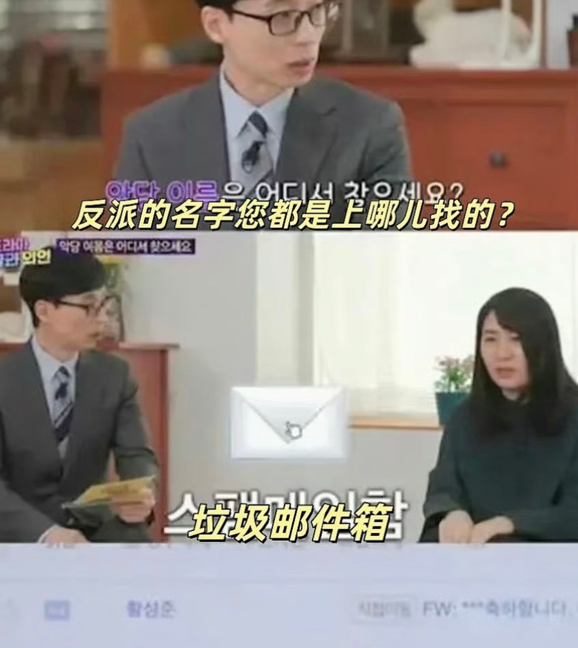 已学会…以后写小说的话，我的小说反派将完全变成死亡日记我的幽默灵感片场生活趣事狂