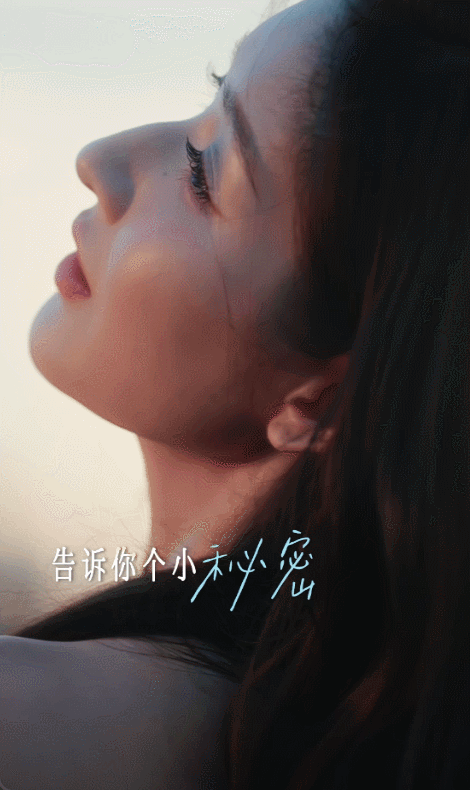 王玉雯的Live会发光 轻透美颜加持，Live镜头下美感翻倍！王玉雯的灵动神态、