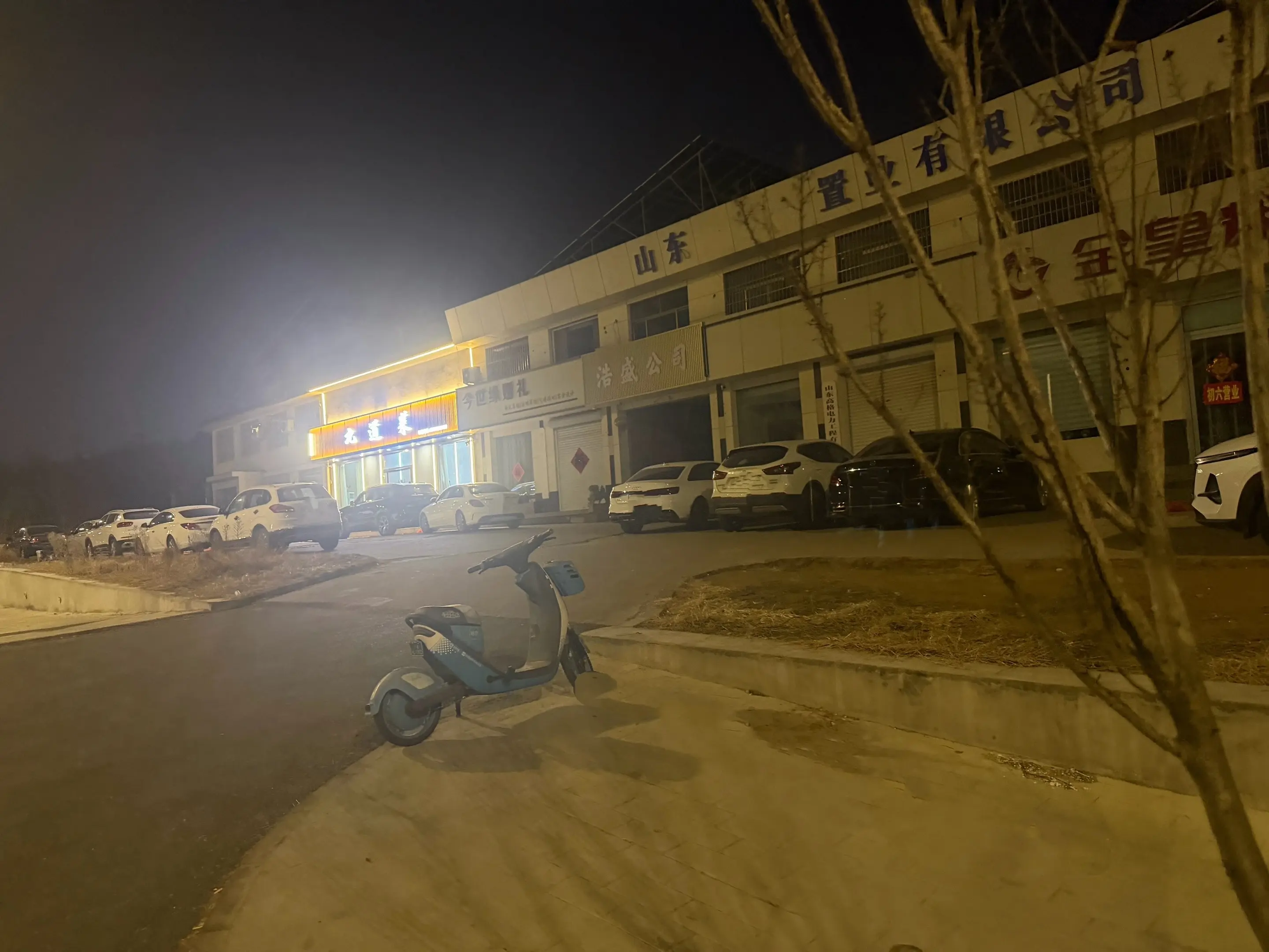 中午晚上全部爆满，还有好多没订上的，真的很感谢对我们九道菜的支持