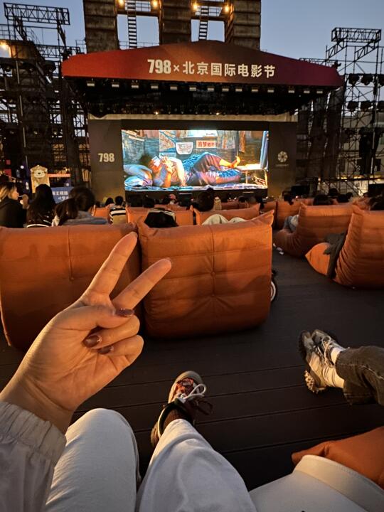 北影节！免费电影！谁还不知道！快去！！