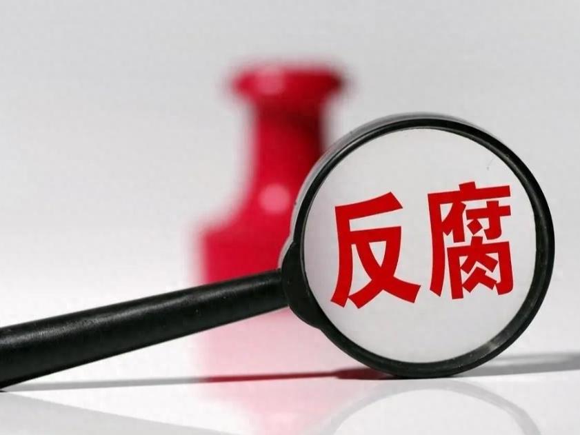 这账，该怎么算？9天收38笔大额存款，账户三年流水暴增6400万，申报年收入却只