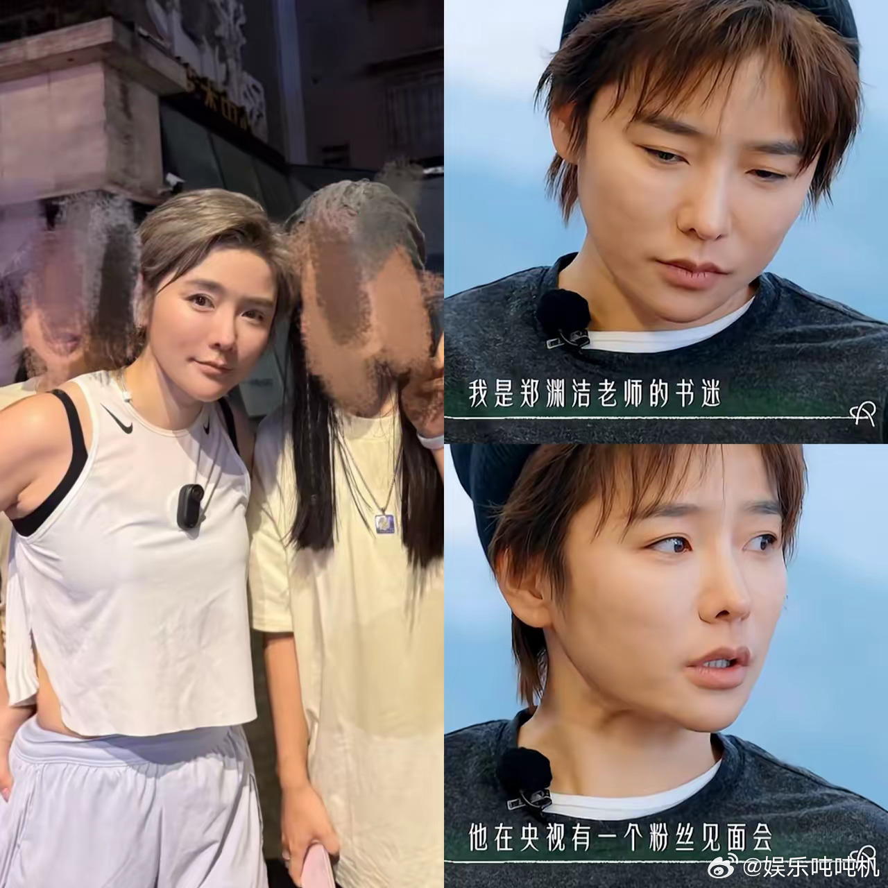 厉娜许飞曾相拥痛哭却没和解 厉娜许飞曾称对方是满分朋友近日，2006届超女厉娜、