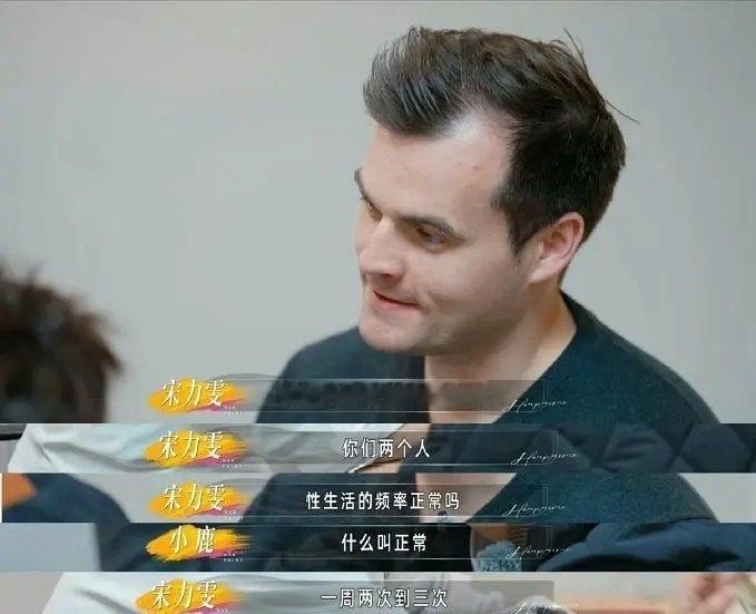 原来夫妻这个频率才算正常吗？ 