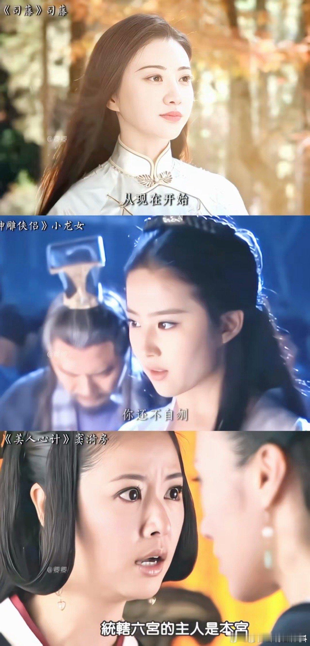 这声音怎么人山人海的 季冠霖简直是配音界天花板！她一开口，甄嬛的霸气、白浅的仙气