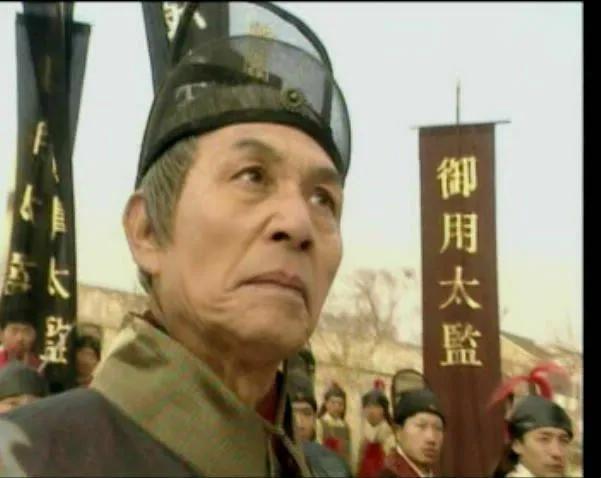来聊一聊为什么自古公公皆好威名？
说白了，就是内心深处的极度自卑，反弹成了表面上