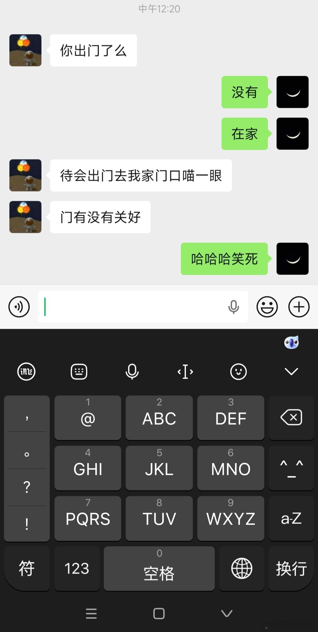 我交的都是些什么朋友啊哈哈哈，都老年痴呆了笑死了。 