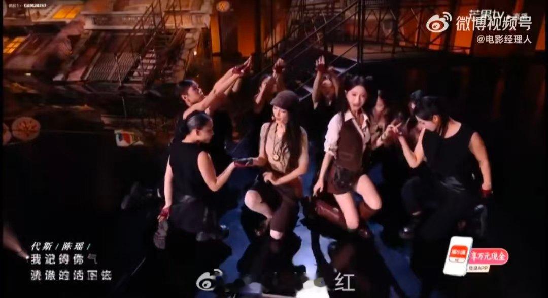 霍元甲组是最像女团的一个组乘风2026霍元甲组女团味儿焊在身上！张月陈瑶代斯徐梦