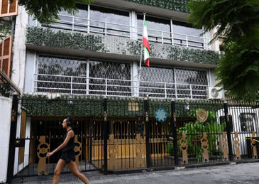 【#阿根廷宣布驱逐伊朗临时代办#】据路透社消息，当地时间4月2日，阿根廷外交部在