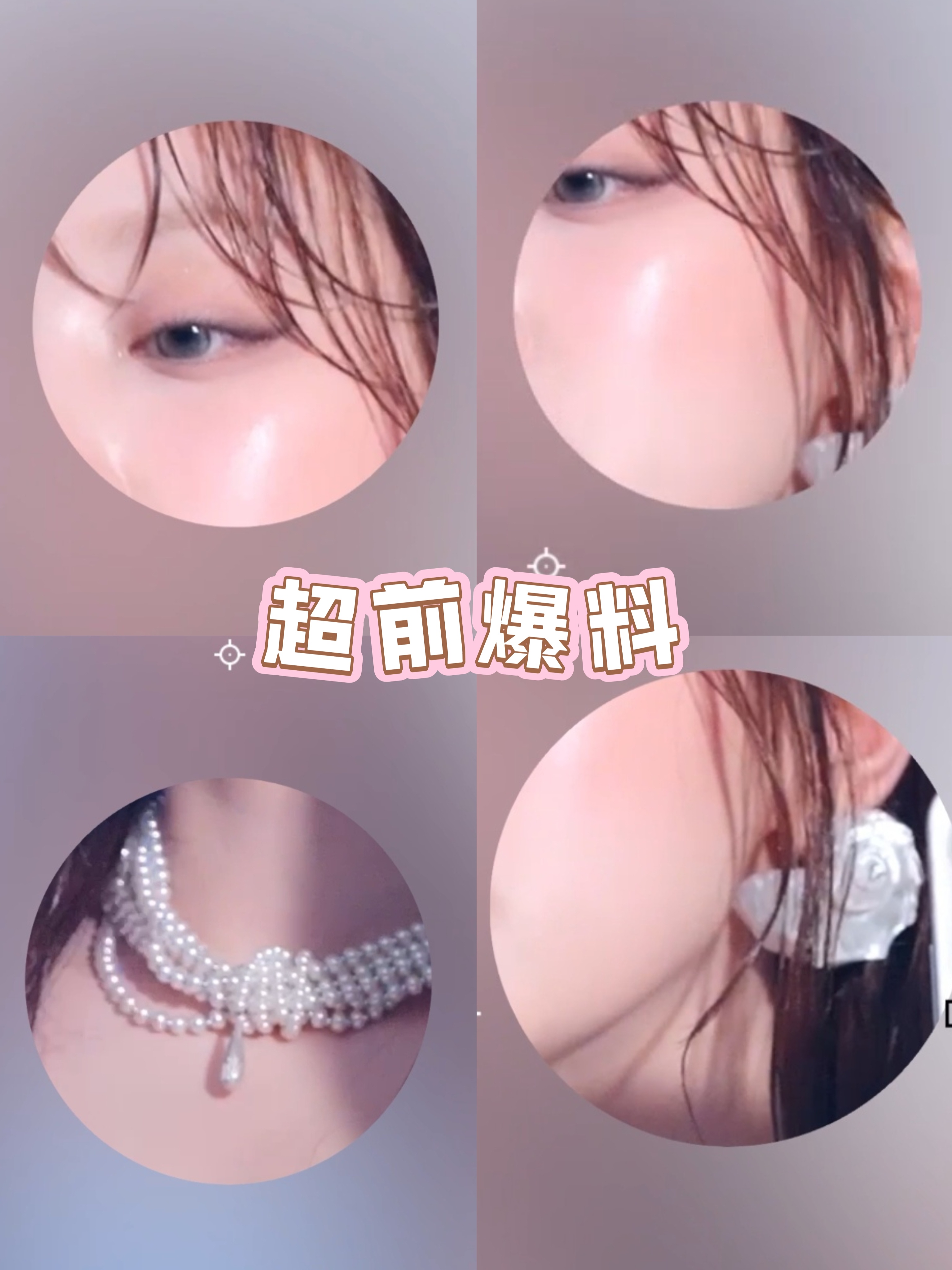 刚看完OPPO Reno girls发的微博，这次看到了不一样的宋雨琦 ，一身蓝