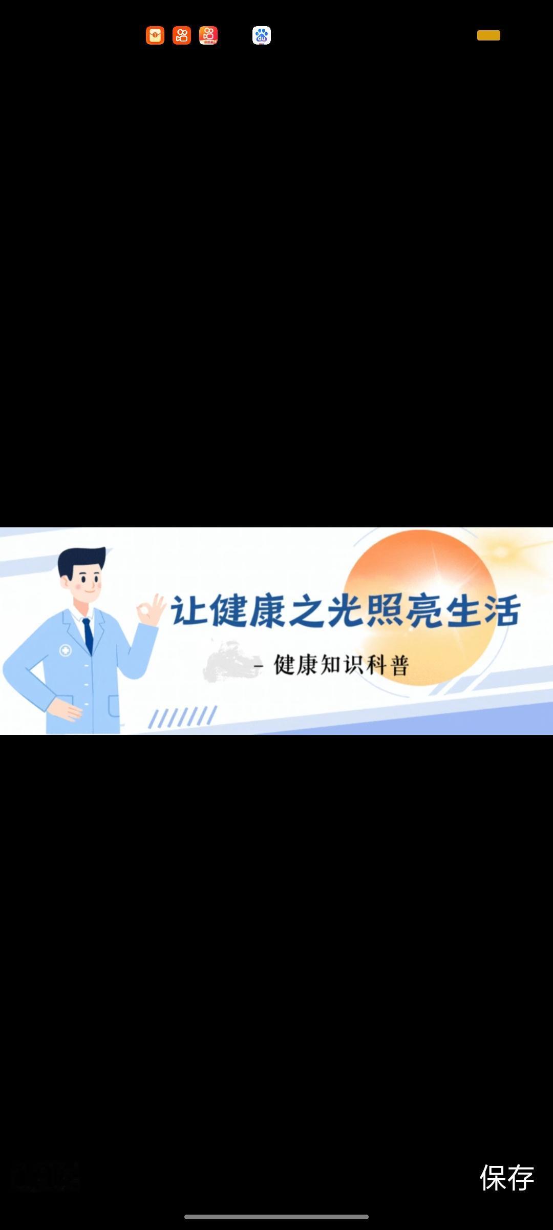 白头发越长越多？可能缺三种营养
 
明明年纪不大，白发却悄悄爬满头顶，拔掉一根又