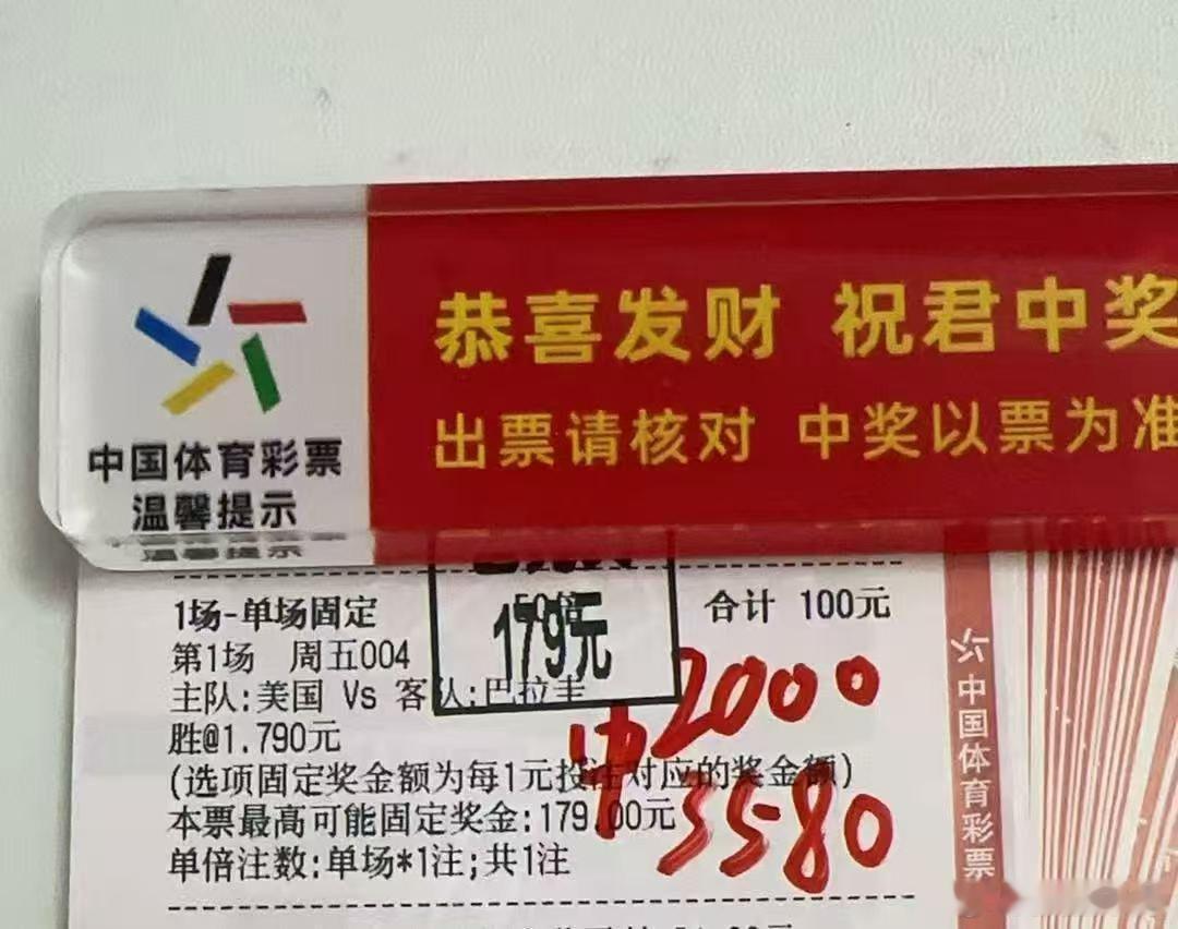 澳大利亚vs土耳其 澳大利亚冲击力有限，攻防衔接存在漏洞。土耳其坐拥多名欧洲联赛