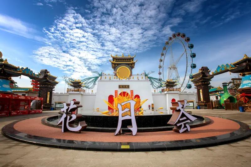 投资5.4亿元的140亩文旅项目烂尾后续：当地盘活闲置资产，已对接17家企事业单