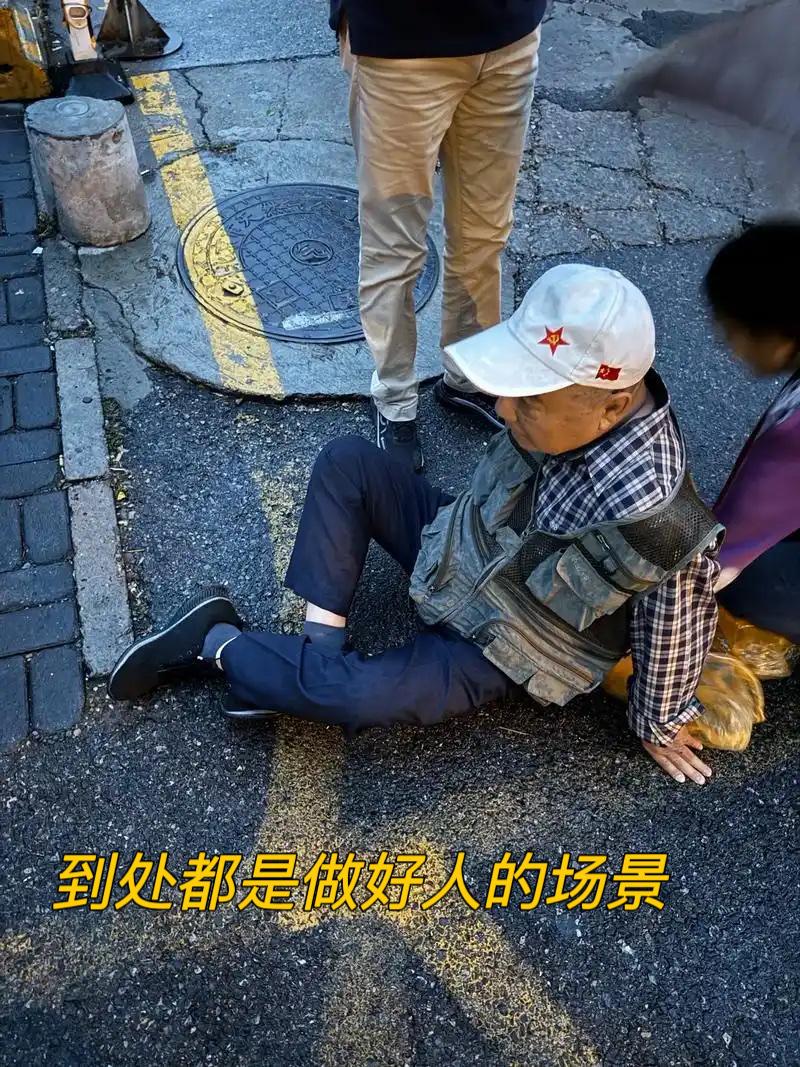 从短袖到羽绒服只隔一夜？这反常天气里，藏着最暖的人性答案

昨天还在空调房啃冰西