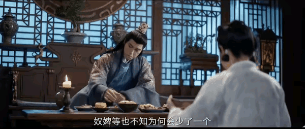 《流水迢迢》裴琰因为江慈辞官一事传到南灵，所以在裴琰带着江慈回到南灵的那一晚，以