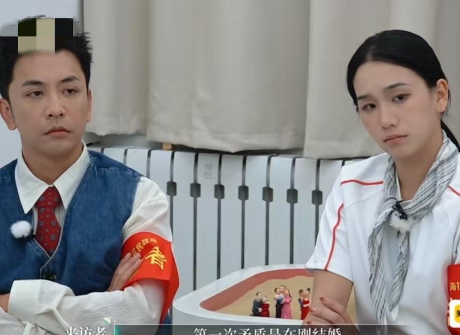 一个刚结婚5个月的男人到民政局预约离婚调解，他说：“我们一共就吵过2次架，第一次