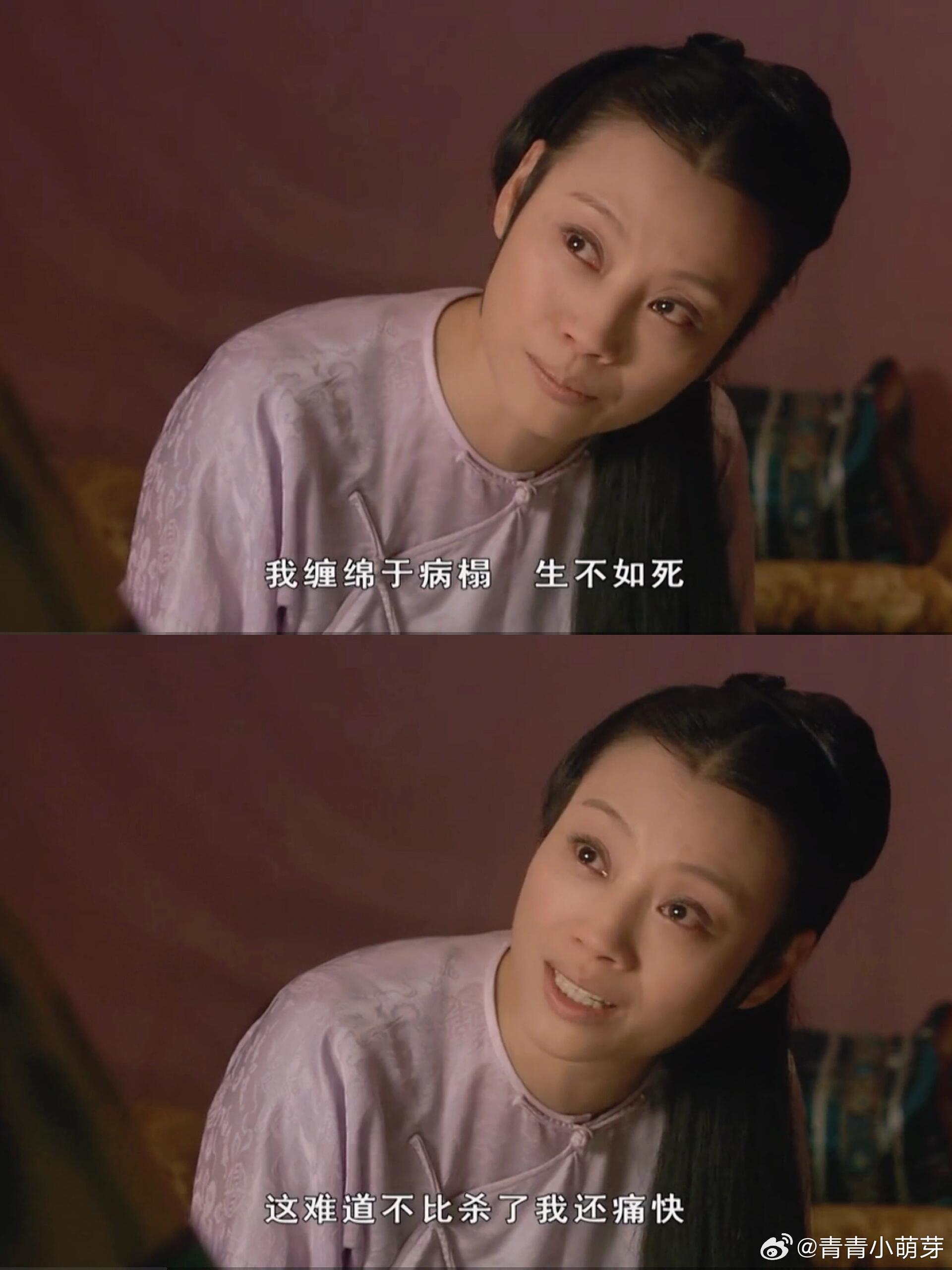 不禁发问，当年的真相究竟如何？华妃痛失孩子，一口咬定是端妃所为，理由是安胎药由端